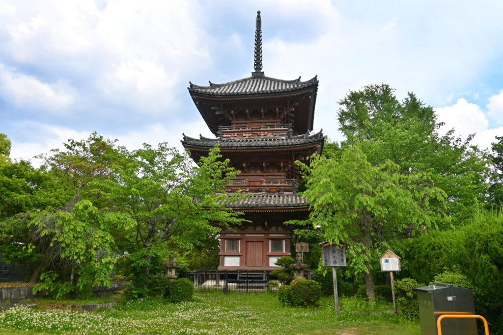 京都府乙訓郡大山崎町